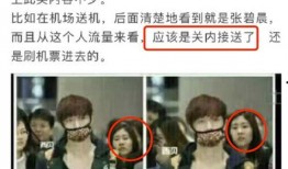 韩国娱乐圈私生饭爆料,私生饭爆料背后的惊人真相