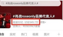 新师大新生爆料视频播放